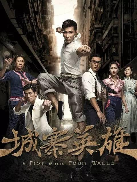 2016 TVBϷ̵㣡