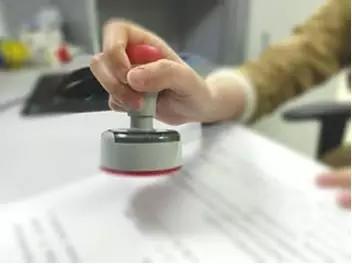 国务院这一年:2015年国务院出台了哪些暖政