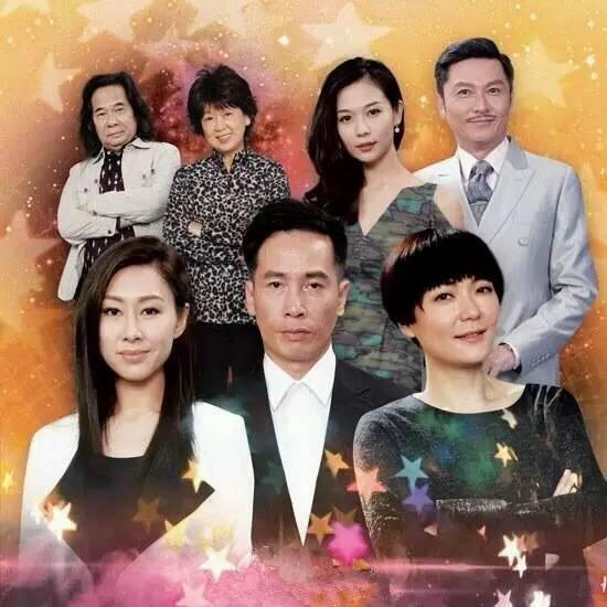 2016 TVBϷ̵㣡