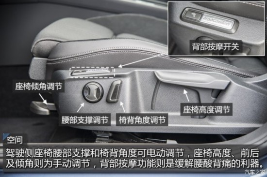 () Passat 2016 Alltrack