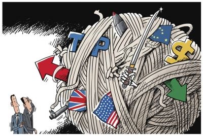 2016年国际形势演变的六大看点--陕西频道--人民网