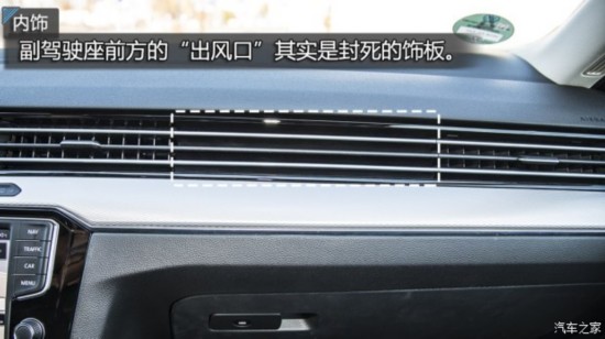 () Passat 2016 Alltrack