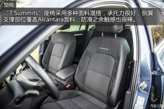 () Passat 2016 Alltrack