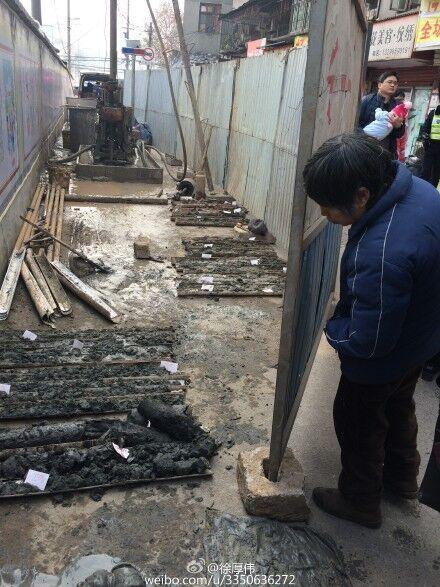 武汉疑挖出价值天价乌木 正在等待专家鉴定