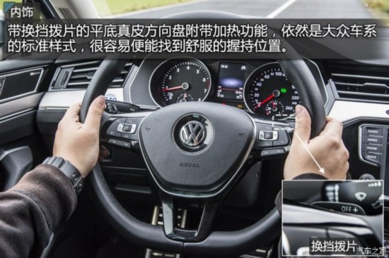 () Passat 2016 Alltrack