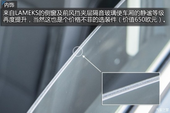 () Passat 2016 Alltrack