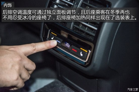 () Passat 2016 Alltrack