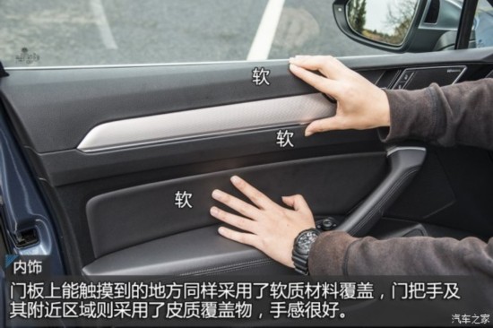 () Passat 2016 Alltrack