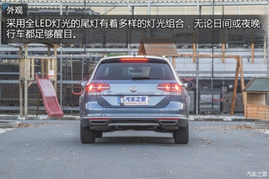 () Passat 2016 Alltrack