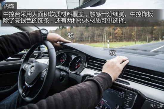 () Passat 2016 Alltrack