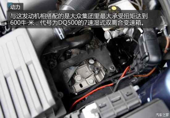 () Passat 2016 Alltrack