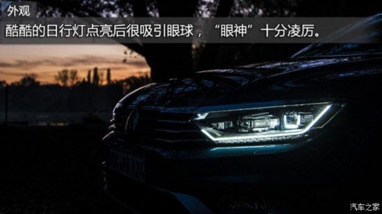 () Passat 2016 Alltrack