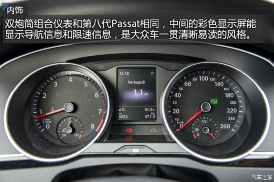 () Passat 2016 Alltrack