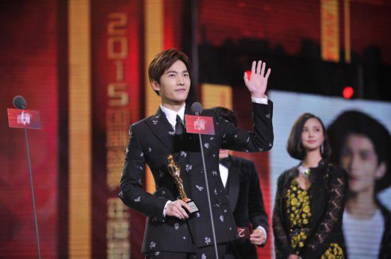 2016《国剧盛典》获奖名单:唐嫣霍建华同台互