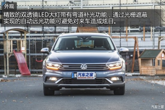 () Passat 2016 Alltrack