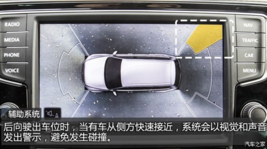 () Passat 2016 Alltrack