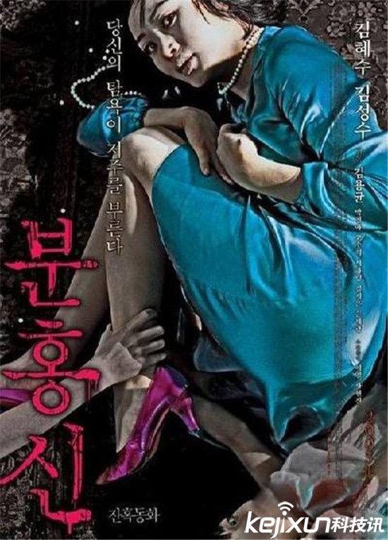 盘点银幕上那些最恐怖的女鬼(图)