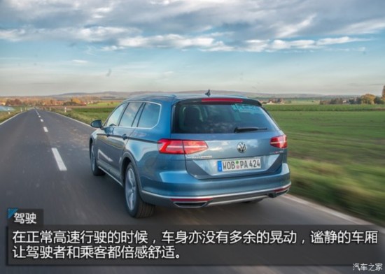 () Passat 2016 Alltrack