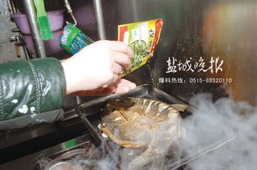 盐城:烤鱼做出大名堂 一道招牌菜旺了夫妻店