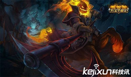 (组图)盘点LOL十大最稀有皮肤 有钱也买不到