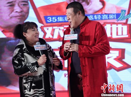 ������ϲ�ض��׼ҡ�������������ݼݼ���ǣ��