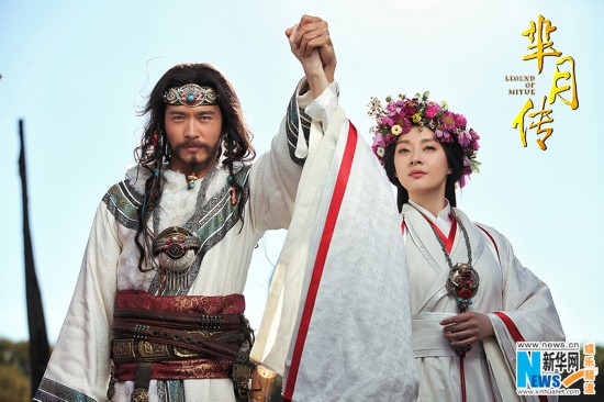 《芈月传》义渠王痴心终于感动芈月 两人大婚