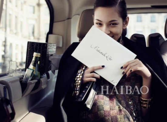 P]_ӤHqGƤl (Mizuhara Kiko)