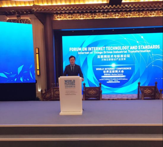 KEYS!全国首家互联网+最潮民宿亮相乌镇世