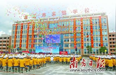 湛江总人口是多少_请问湛江霞山区的总人口是多少啊