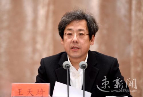 宿迁部署经济工作 提出八大转型升级要求