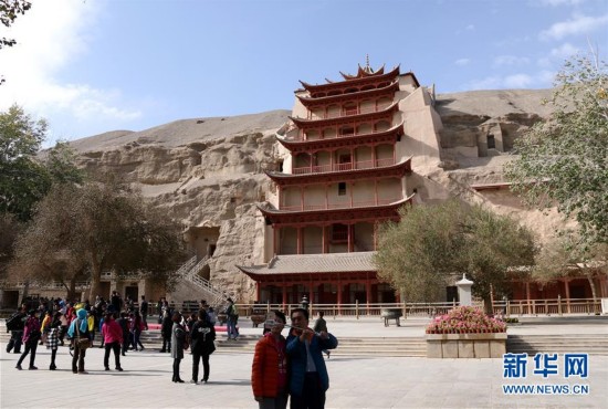 国庆各省旅游收入排行_2008年国内旅游收入(3)