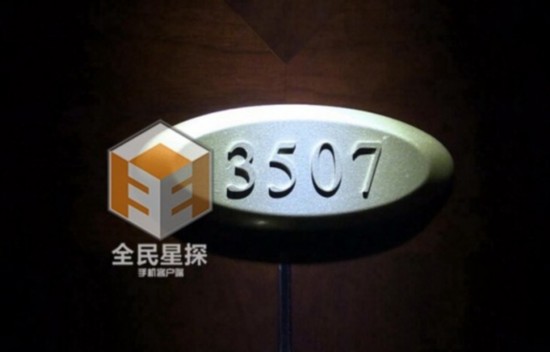 胡歌幽會富二代美女 疑似新戀情曝光(圖)