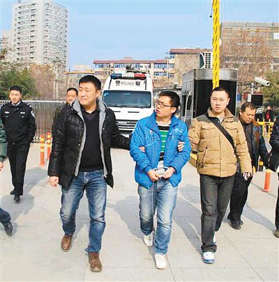 男子借变声软件 约出前女友后用鞋带勒死(图)