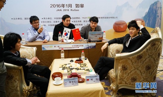 中国18岁围棋神童柯洁3夺世界冠军 韩国天王也