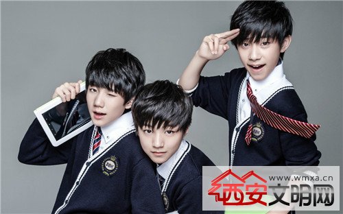 tfboys超污王俊凯