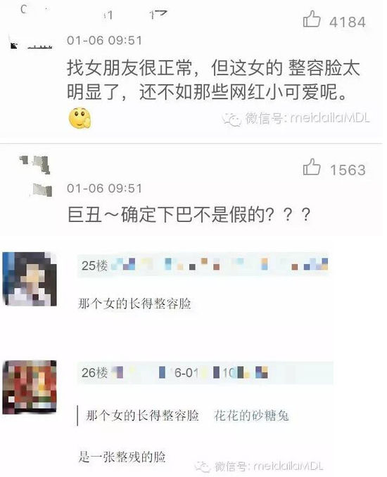 �J�q�s�k�ͤ���{�i �����v�T�����ʥͬ�