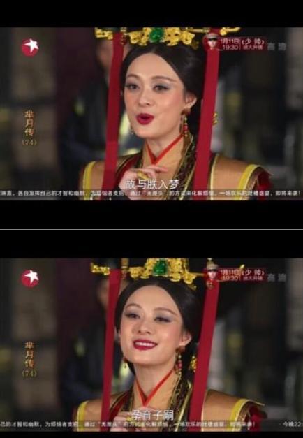 芈月传朕有喜了高表情雷人已成表情农民个剧情包找魔性的图片