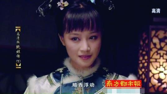 传周迅将演甄嬛传续集如懿传 两位冰冰也在接