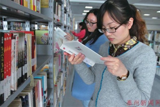 泰州人一年人均看7本书 低于江苏平均水平