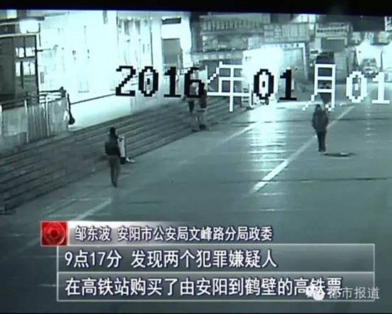 河南安阳市区人口_安阳概况(3)