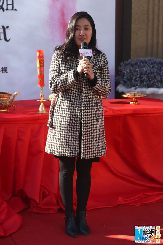 《我的朋友陈白露小姐》开机 太子妃张天爱搭