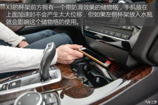 () X3 2014 xDrive20i Xװ