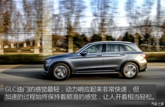  GLC 2016 GLC 260 4MATIC 