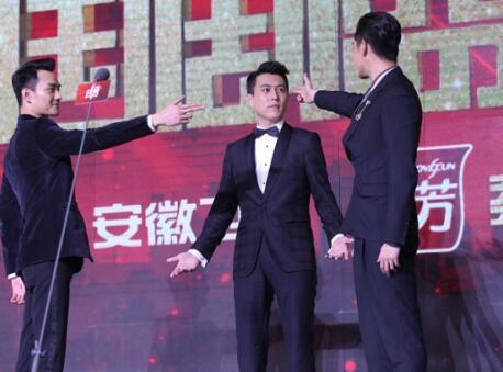 国剧盛典2016被吐槽:霍建华剪辑分身唐嫣竟获