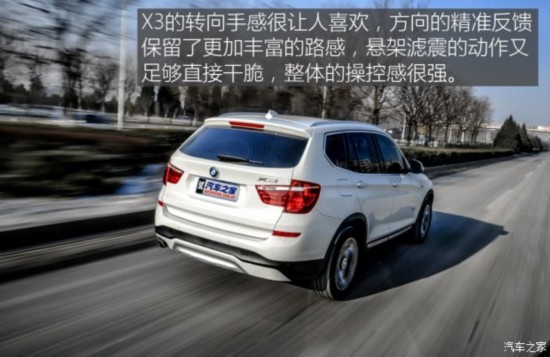 () X3 2014 xDrive20i Xװ