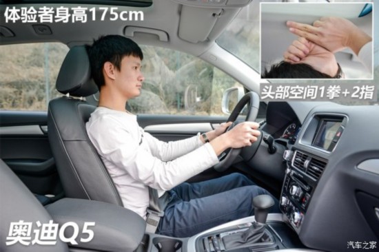 һ-ڰµ µQ5 2016 40 TFSI 