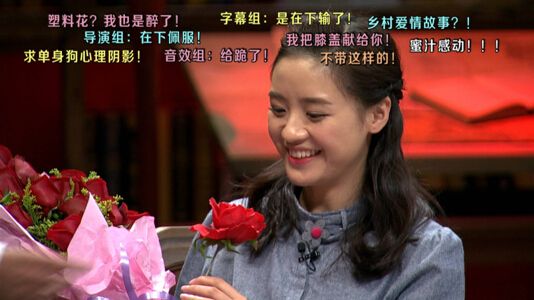 非正式会谈 恋爱大作战 歪果仁 嘴战升级