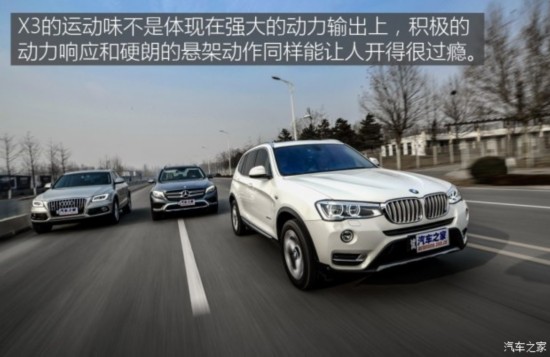 () X3 2014 xDrive20i Xװ