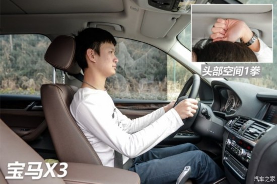 () X3 2014 xDrive20i Xװ
