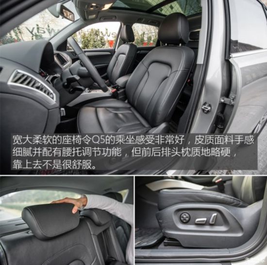 һ-ڰµ µQ5 2016 40 TFSI 